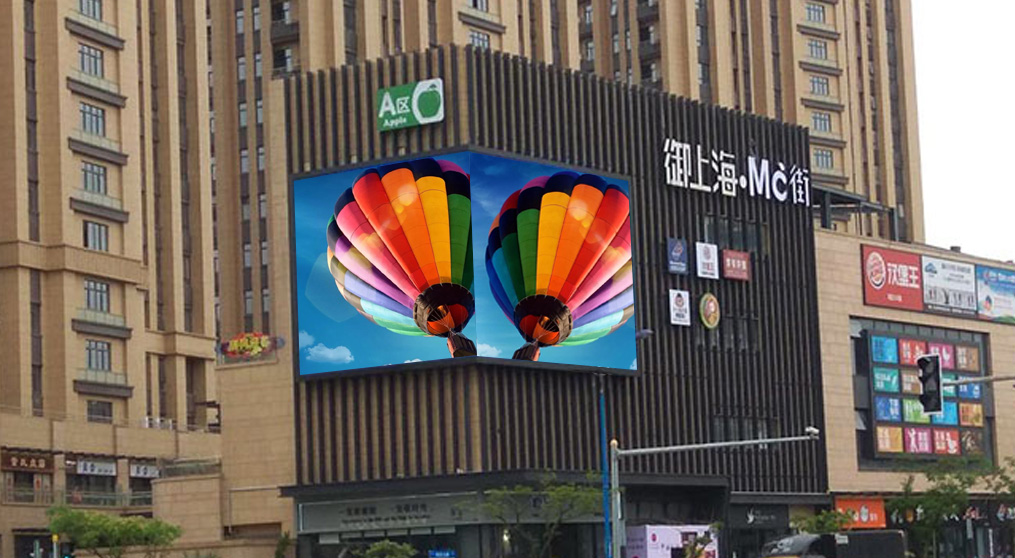 Shanghai Songjiang Corner Full-color LED display Project