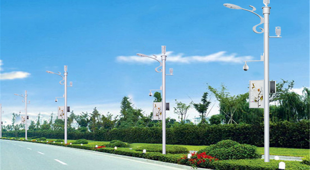 Nanjing Smart lamppost Project