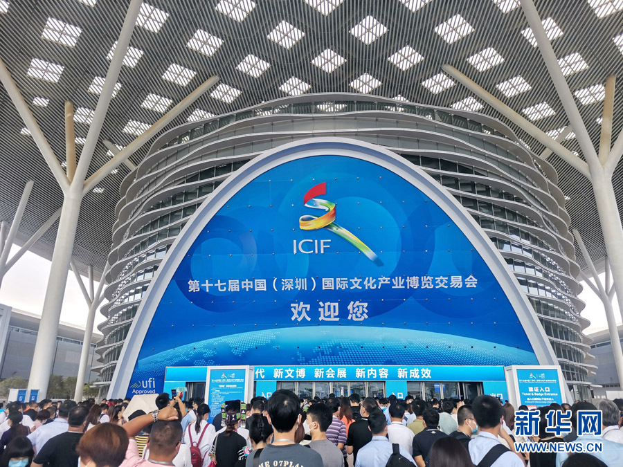 微信图片_20210924215804.jpg