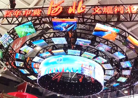 LCF LED Display Show at the 17th Shenzhen Cultural Fair 2021