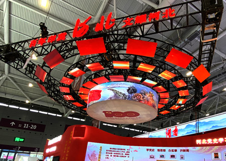 LCF LED Screen Helps Shenzhen Cultural Fair Create Light Show Technology Feast