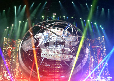 2019 Jay Chou Carnival World Tour Concert Project