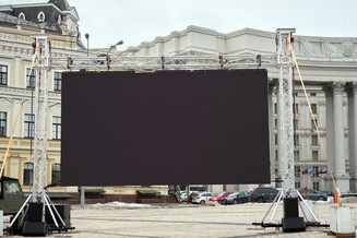 Switching LED Screen​​​​​