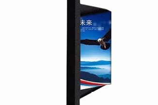 The Field of LED Light Pole Screen Establishes Confidence in the Development of the LED Industry