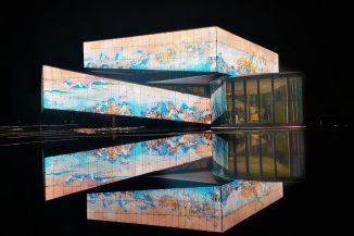 How Is the LED Display Produced? How Is the LED Display Produced?