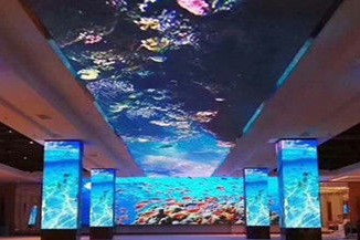 What is The Charm of LED Sky Screen? What is The Charm of LED Sky Screen?