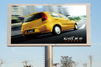 The Influence of LED Electronic Screen on Lighting Design The Influence of LED Electronic Screen on Lighting Design