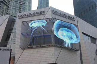 How to Maintain Outdoor LED Transparent Screen? How to Maintain Outdoor LED Transparent Screen?