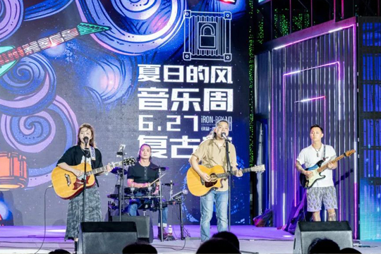 Bao'an Daily: LCF LED Display Shines in Zhejiang Cultural Tourism Consumption Season! LCF Helps Create an Immersive Tourism Consumption Atmosphere Bao'an Daily: LCF LED Display Shines in Zhejiang Cultural Tourism Consumption Season! LCF Helps Create an Immersive Tourism Consumption Atmosphere