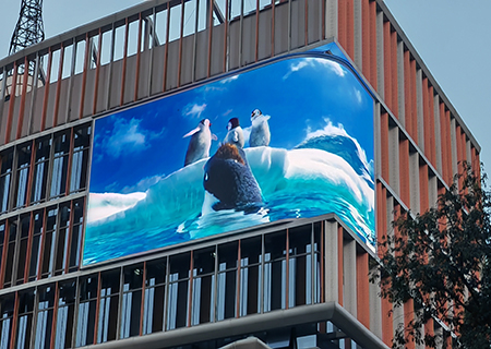 Outdoor Large LED Screen from LCF Was Mounted on the Building of Chengdu TV Channel 2