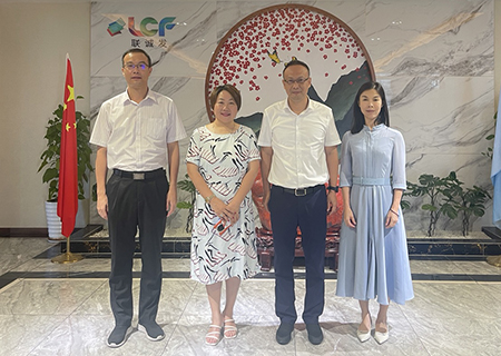 LCF Was Visited by Leaders of Shenzhen Bureau of Industry and Information Technology