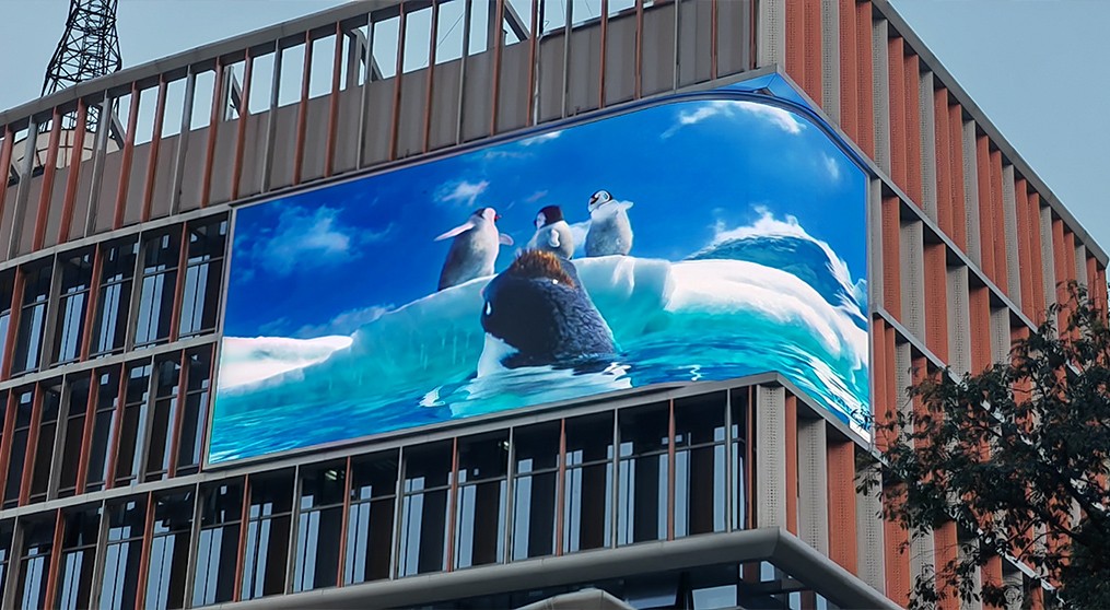 LCF led outdoor large-scale display screen appeared in the second channel building of Chengdu TV station