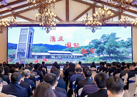 LCF small-pitch LED display made a shocking debut in Bao'an, Shenzhen!