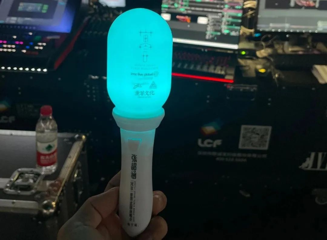 light stick