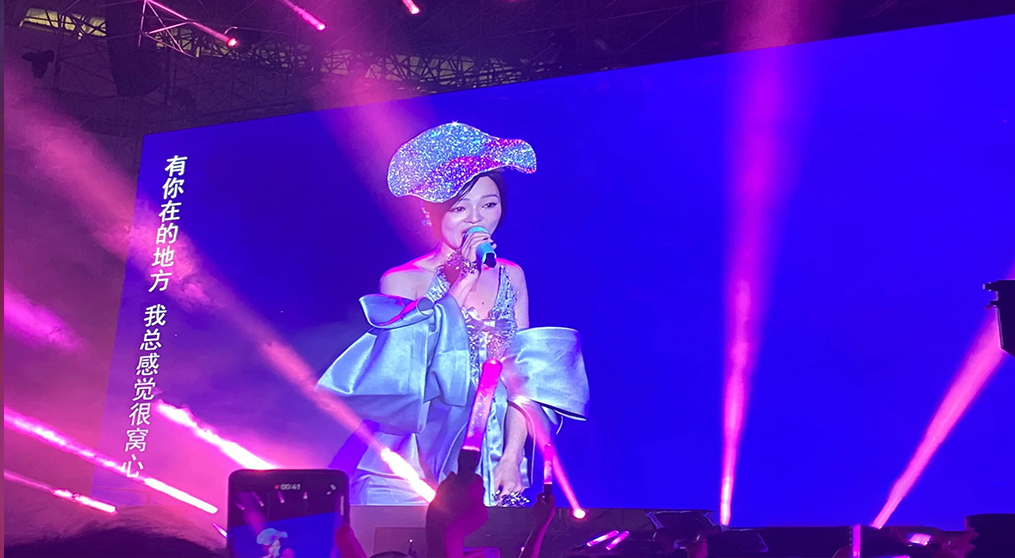 LCF led transparent screen appeared in Angela Changsha concert!