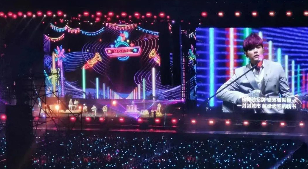 LCF transparent screen and light sticks appeared in Jay Chou's concert in Malaysia