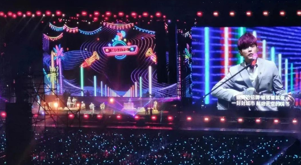 LCF transparent screen and light sticks appeared in Jay Chou's concert in Malaysia