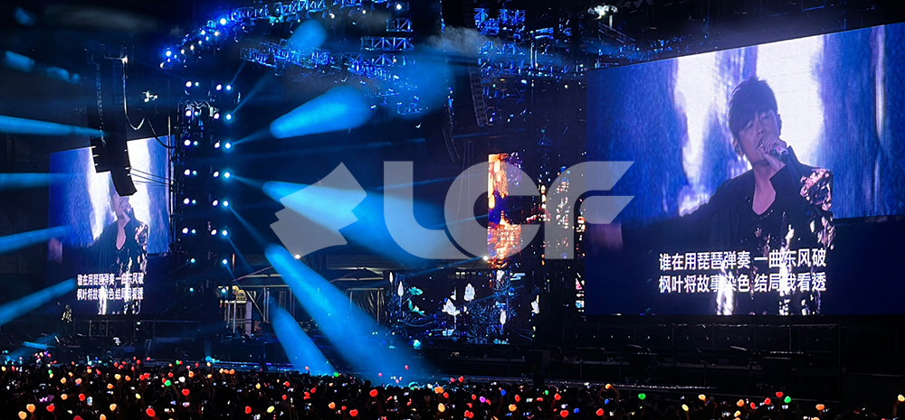 Stage LED display