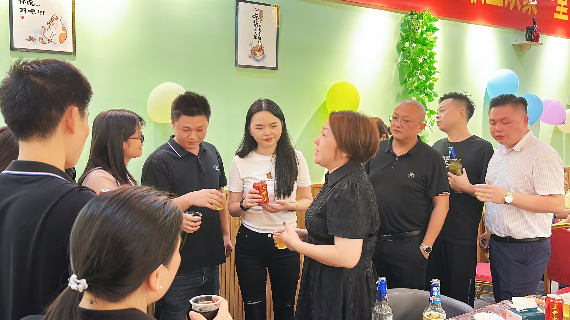 联诚发公司聚餐