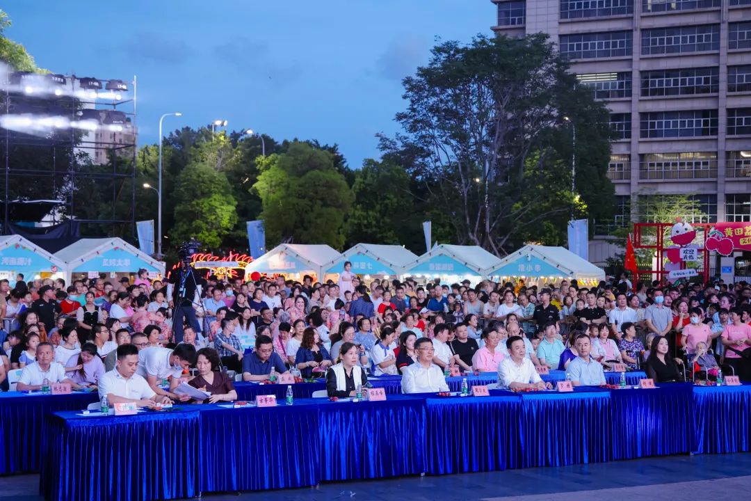 Leaders of Bao'an District