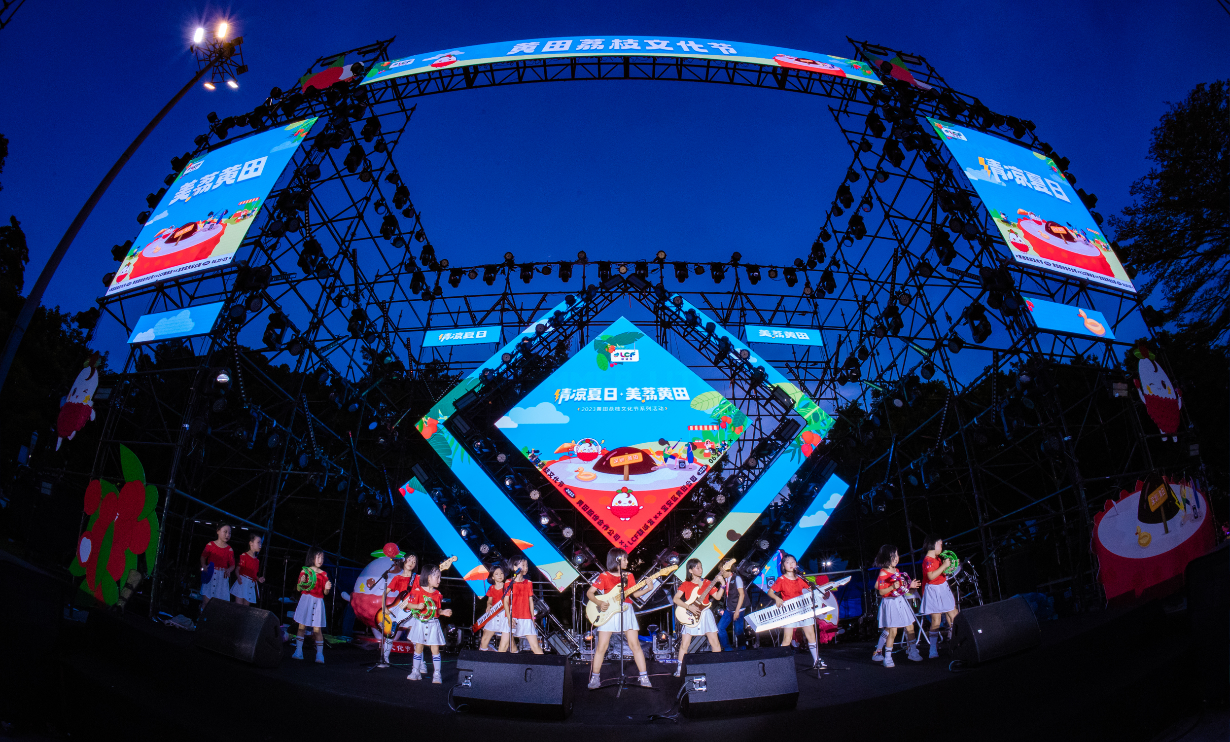 Stage LED display