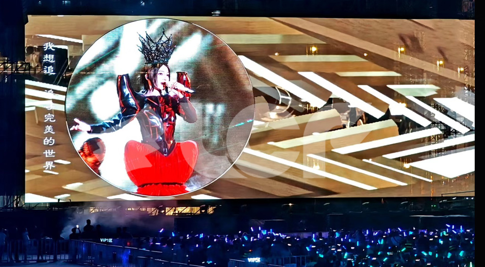 LED screen