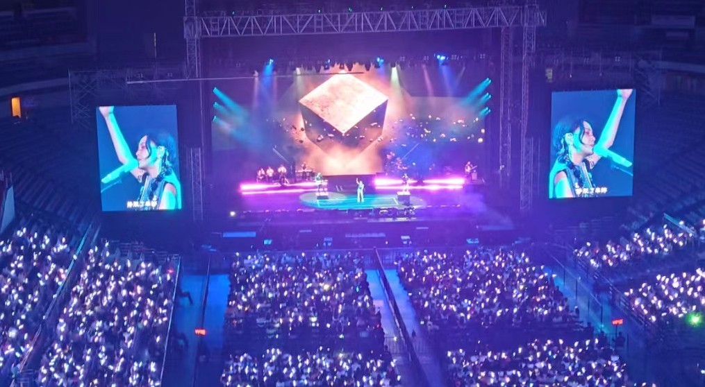 Yu Wenwen Nanjing concert stage led screen project