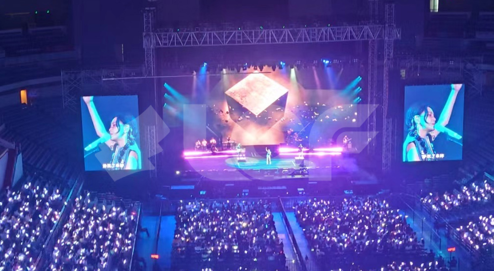 Yu Wenwen Concert