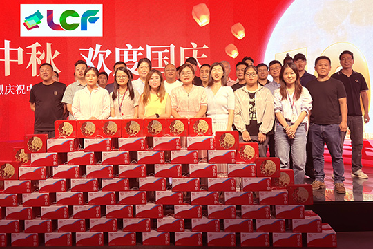 Love full Mid-Autumn Festival happy National Day | united Chengfa to enjoy the holiday with you
