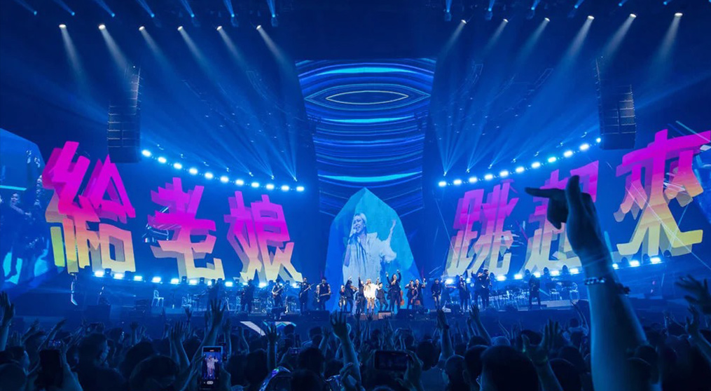 Zhang Huimei Singapore concert LED wall project