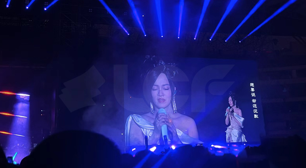 LED screen