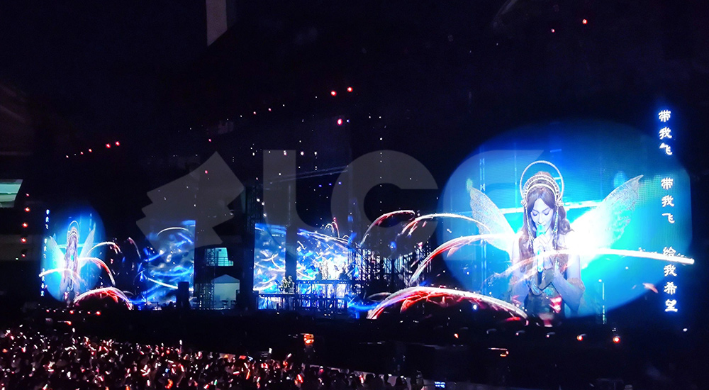 LED screen