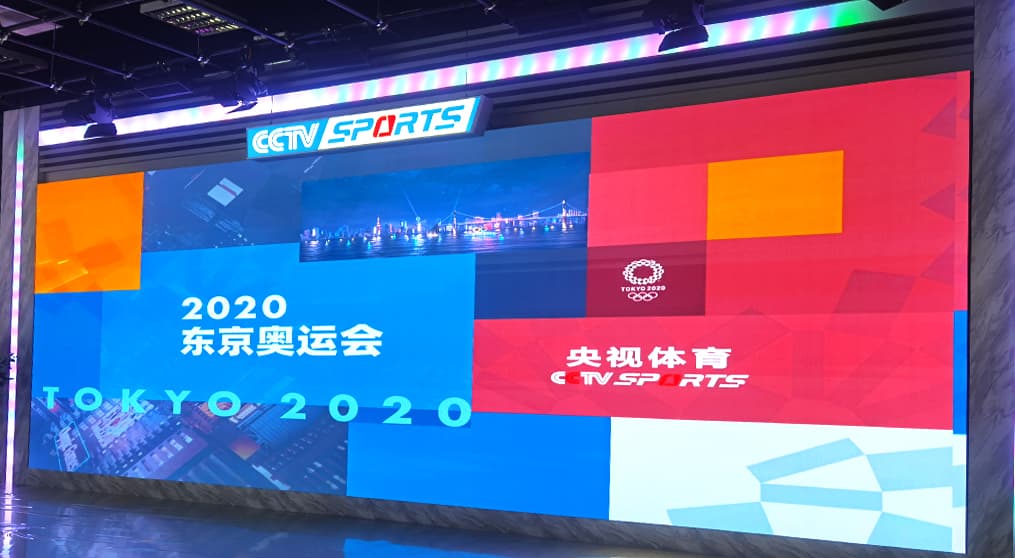 LCF LED Display Appears in CCTV Sports Tokyo Olympics Live Room