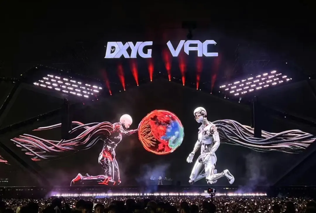DXYG-VAC Electric Festival