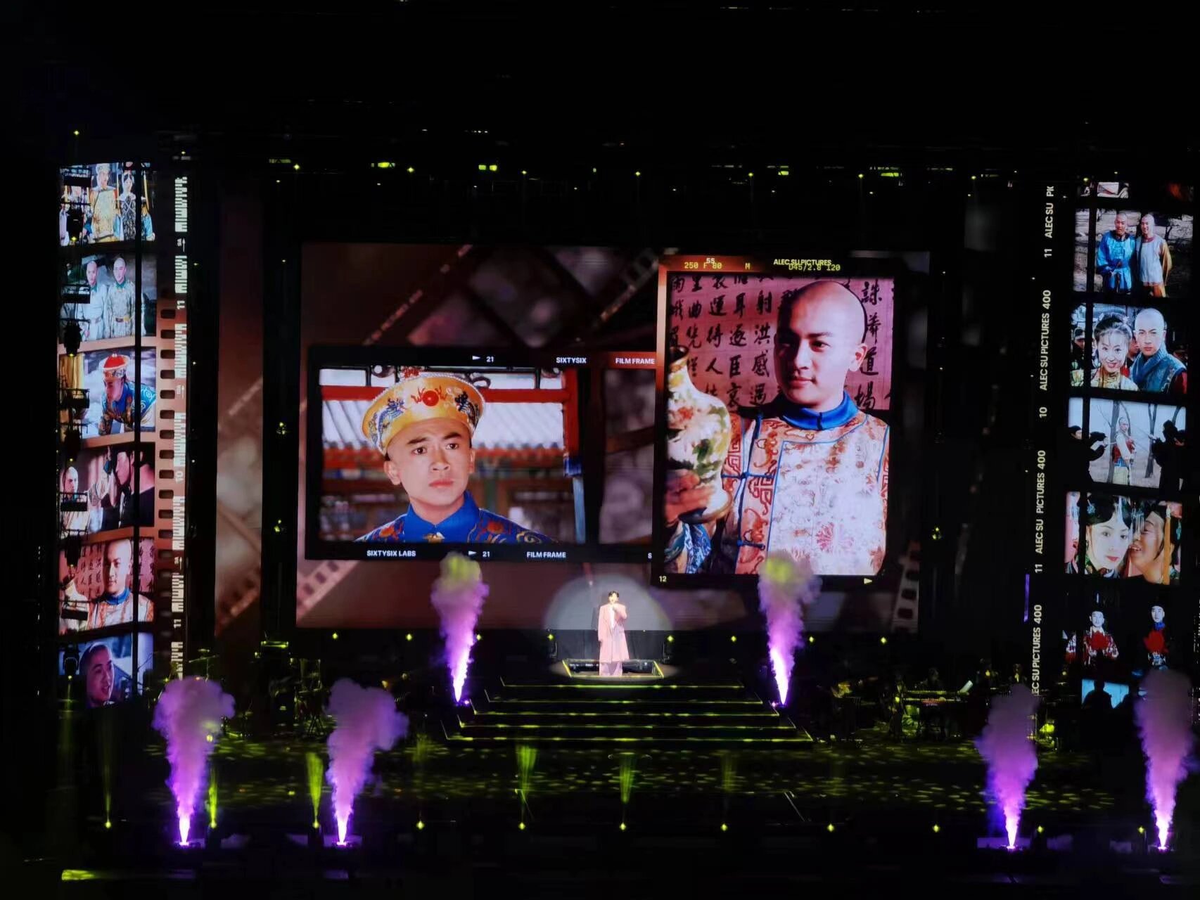 Su Youpeng Concert LED Display