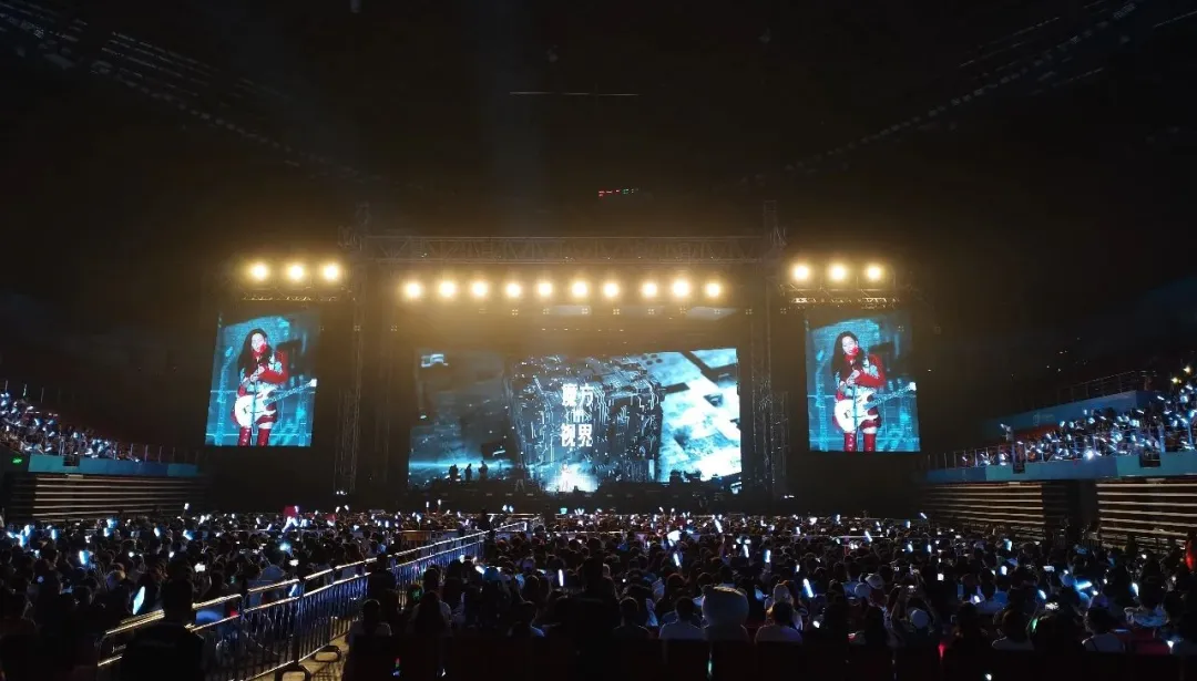 Yu Wenwen Concert LED Screen