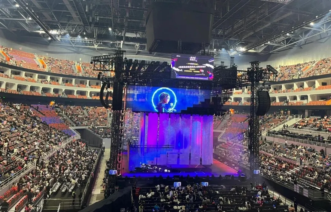 Liangjingru Concert LED Screen