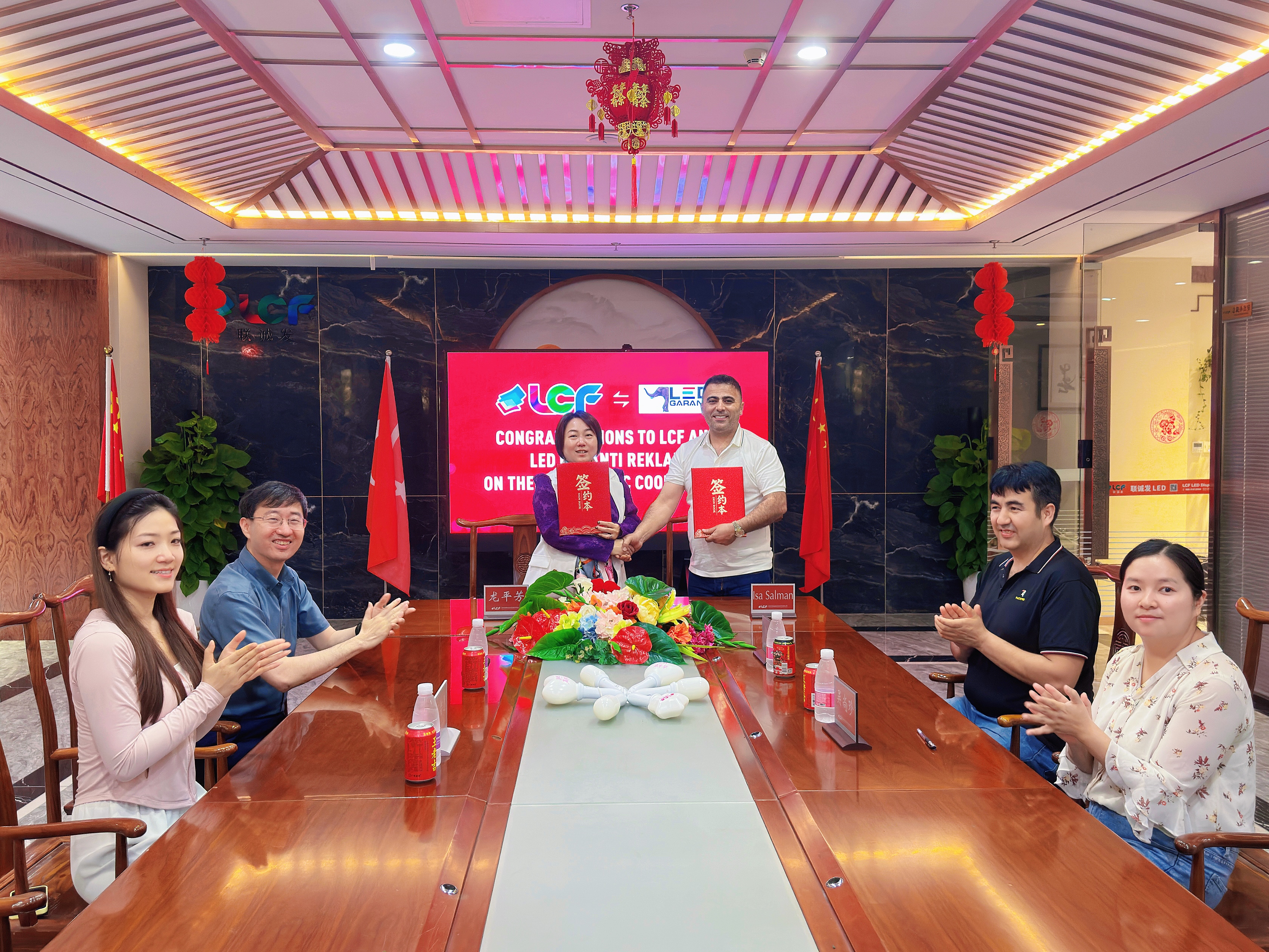 LED screen