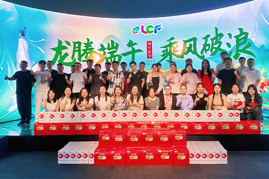 LCF wishes you a peaceful Dragon Boat Festival!