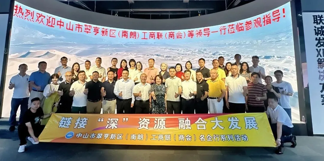 LED display