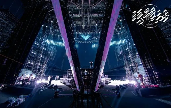 LED Creative Screen
