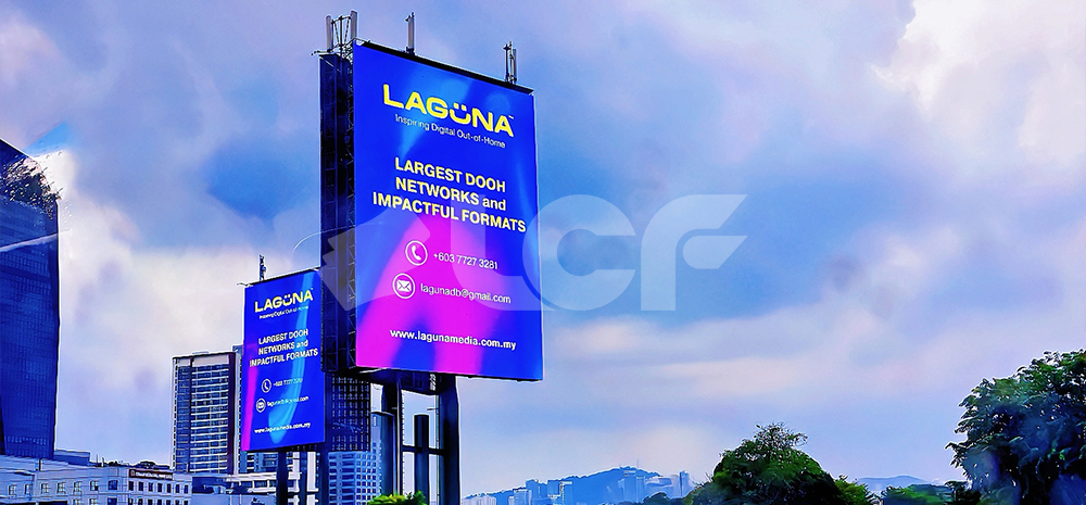 Indoor LED Screen
