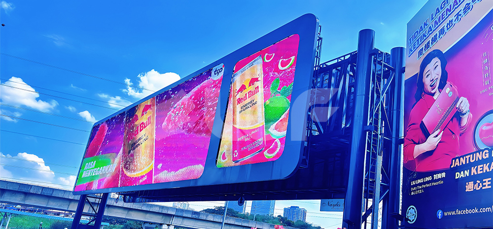 Outdoor LED Screen