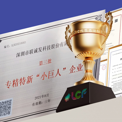 知名品牌.jpg