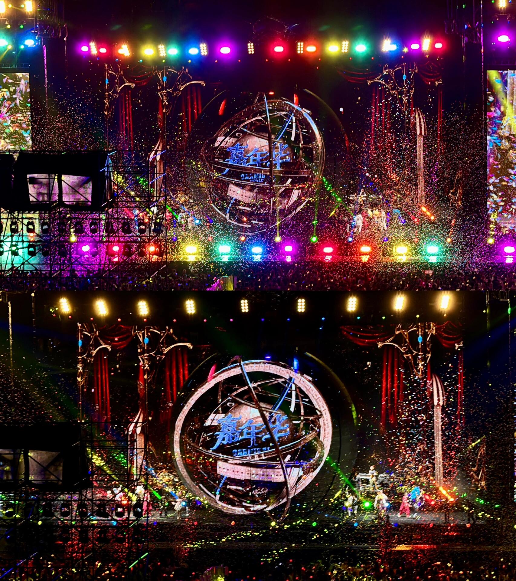Stage LED screen
