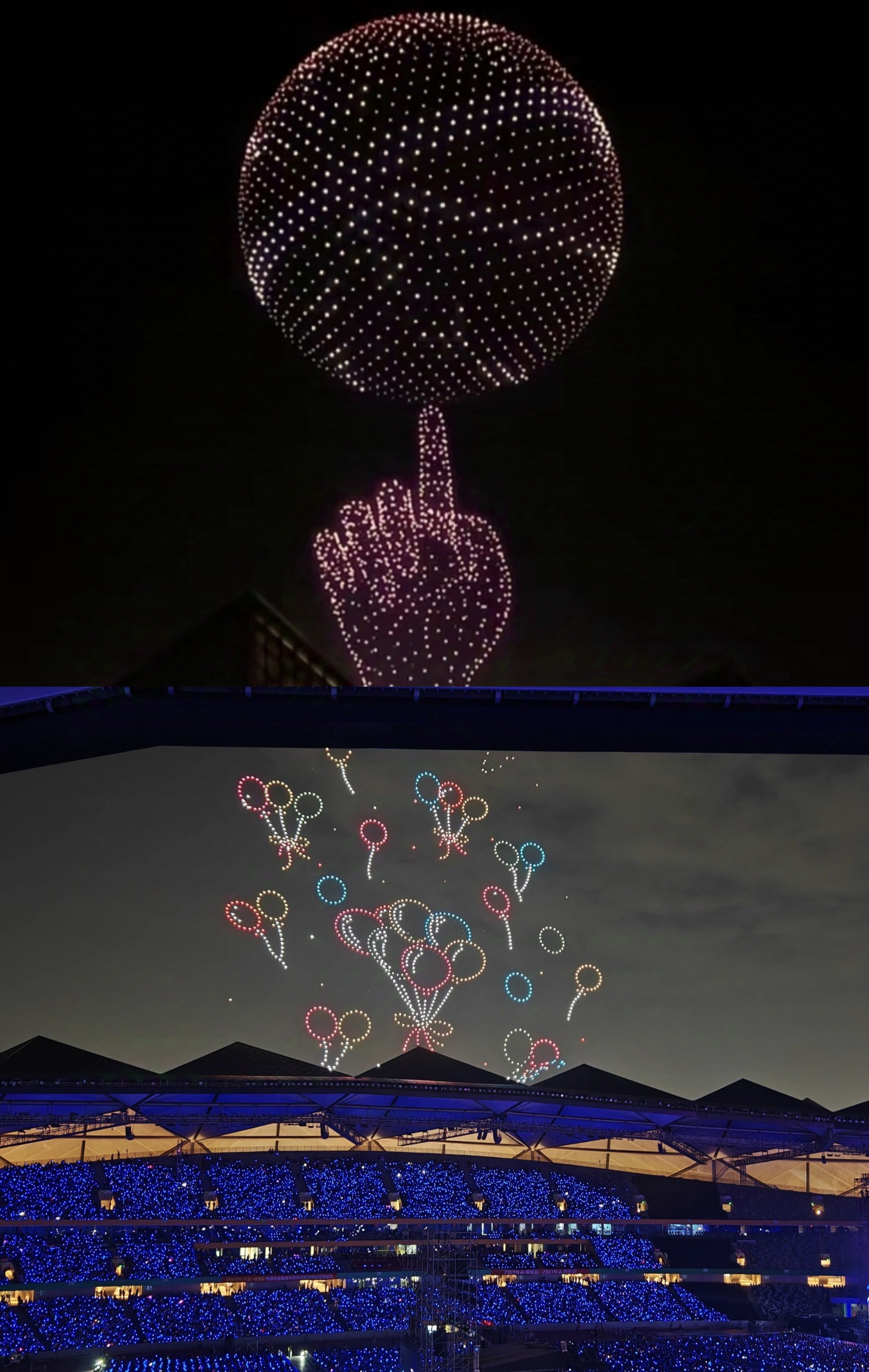 LED display