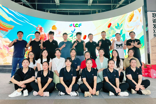 Happy Mid-Autumn Festival from LCF!
