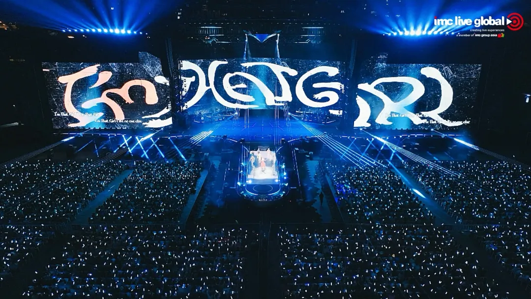 Angela Chang Concert