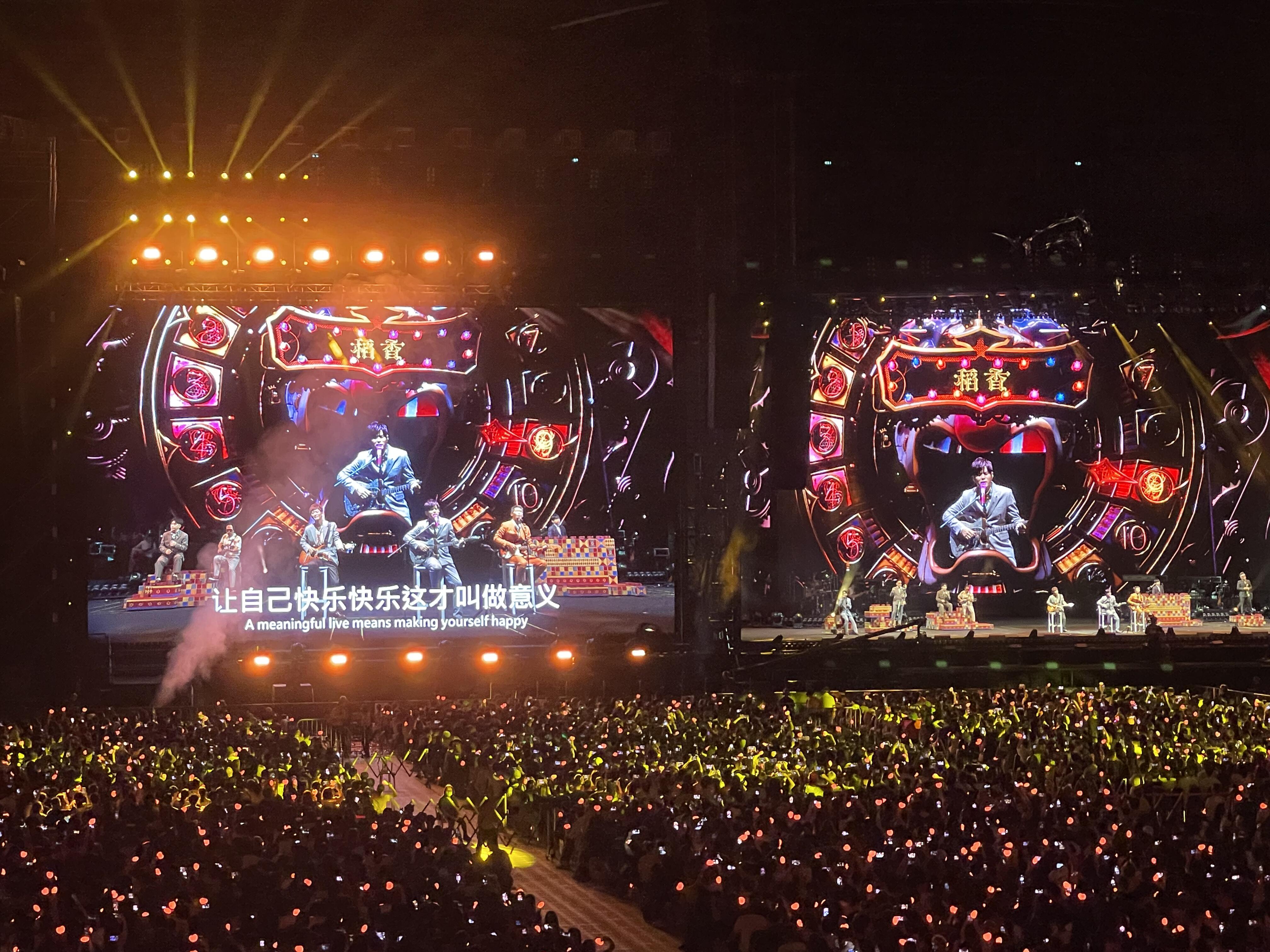 LED electronic screen