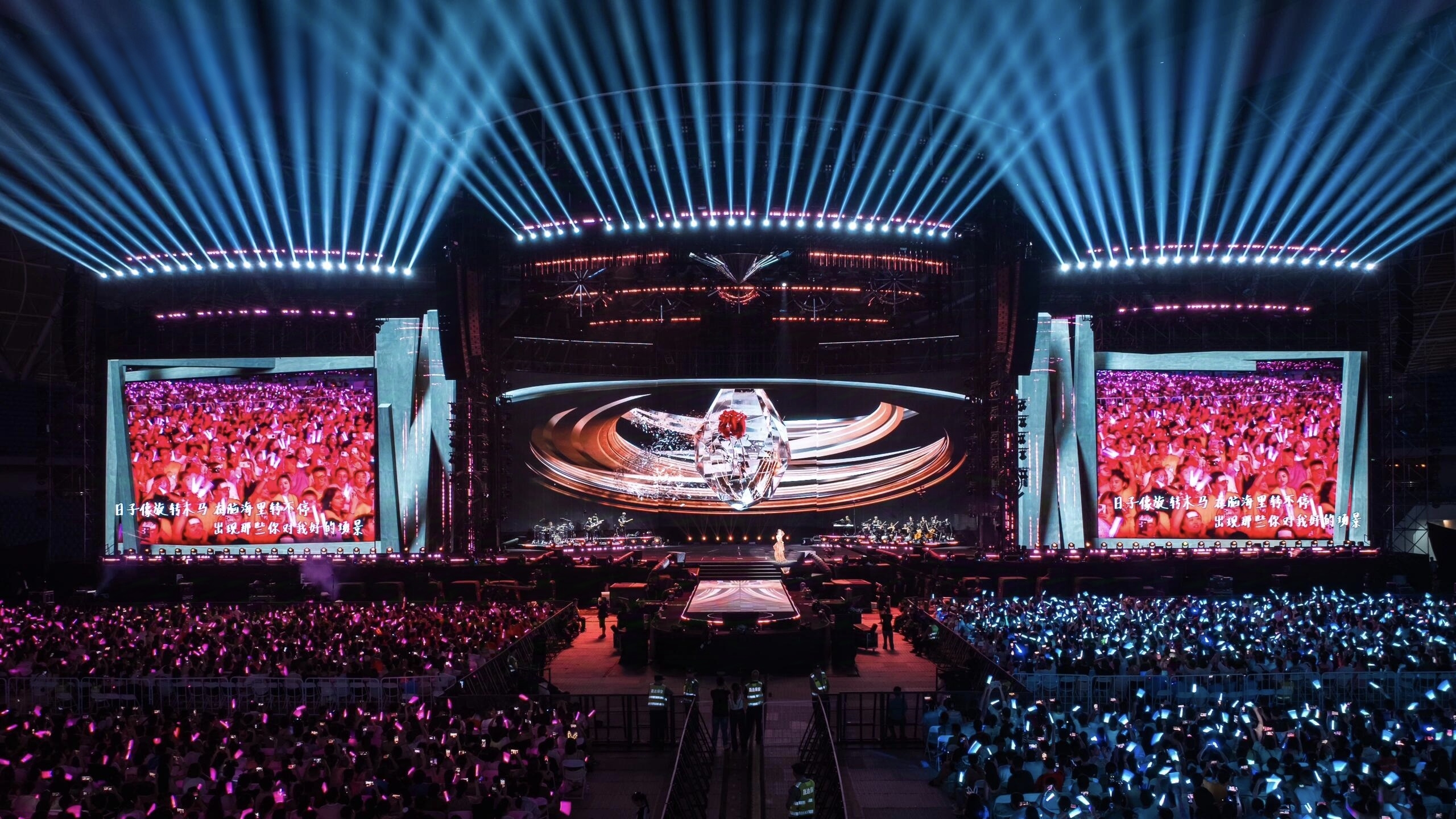 Angela Zhang's world tour